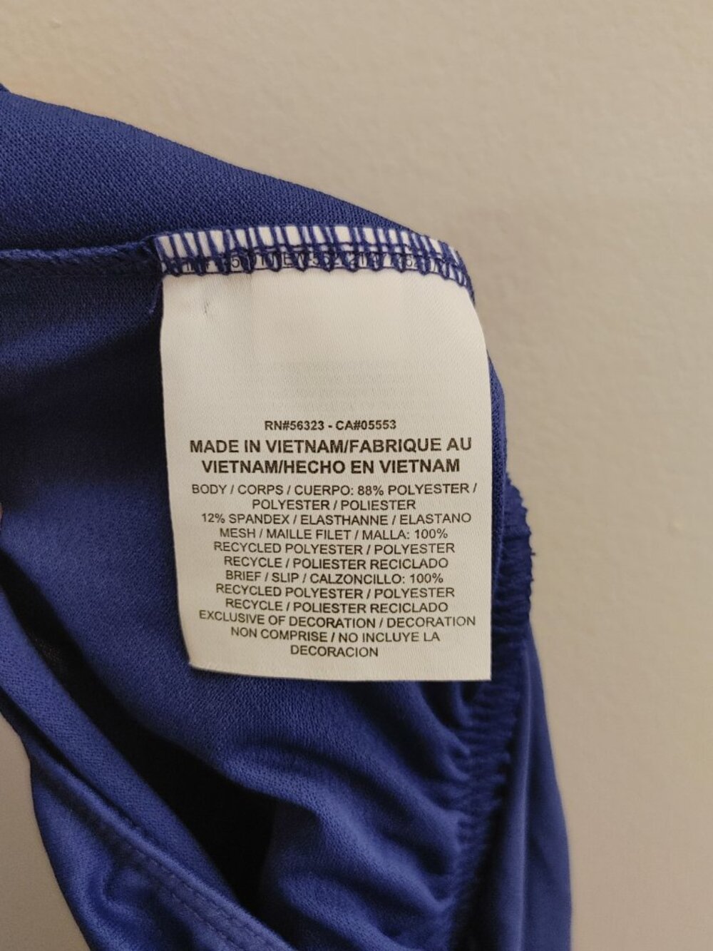 Nike Running Dri-Fit Shorts - Royal Blue - Medium - Picture 5 of 6